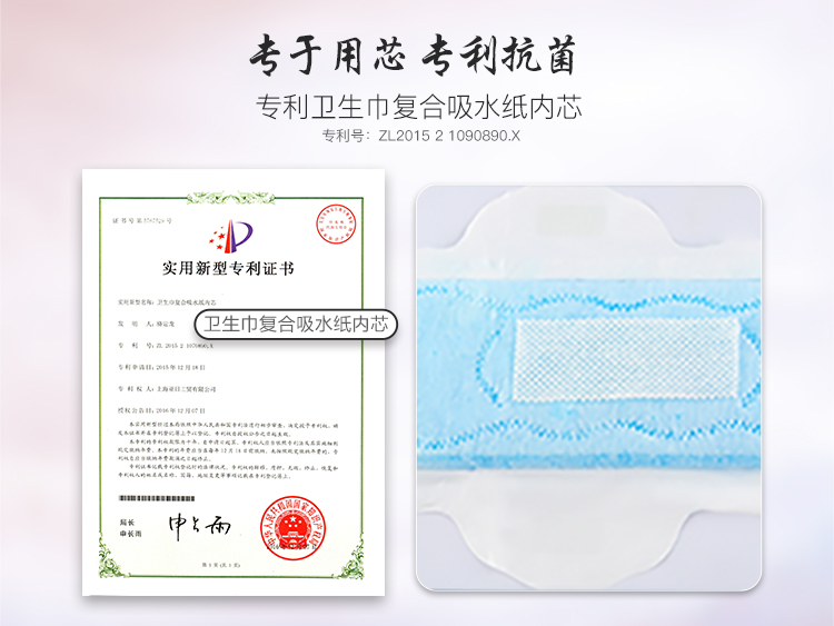 什么叫OEM貼牌代加工