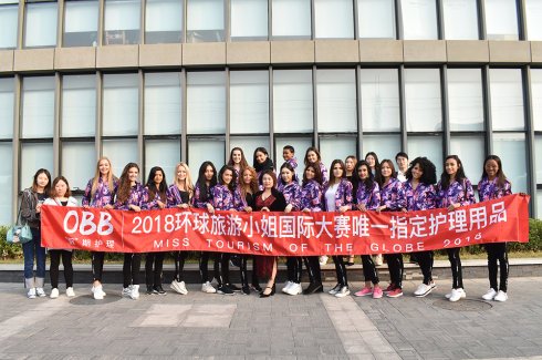 OBB助力2018環球旅游小姐大賽，綻放女性健康