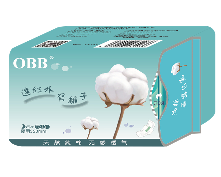 衛生巾OEM代加工需要具備哪些條件 上海亞日工貿有限公司