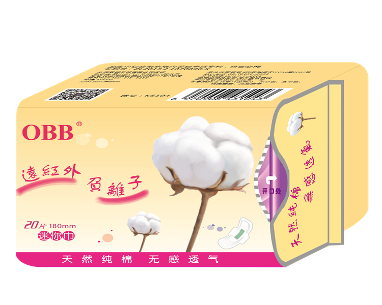 當下為何越來越多的人會選擇衛生巾OEM代加工