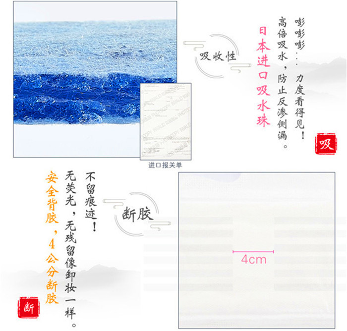 衛生巾OEM代加工：論上海亞日工貿有限公司衛生用品的七大優勢