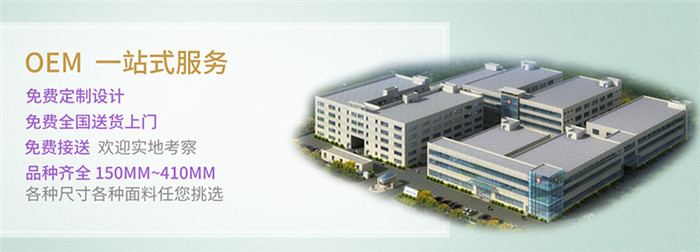衛生巾代加工廠家為你揭秘當前衛生巾市場的發展現狀