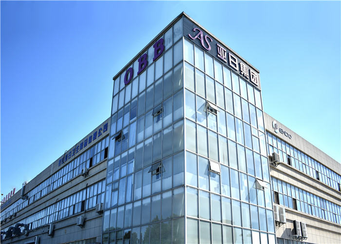 上海亞日工貿：OBB臻抗菌系列衛生巾設計詳情