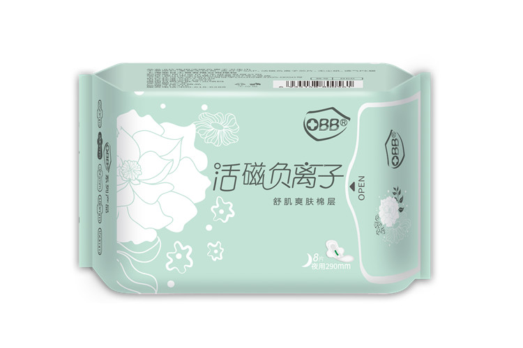 衛生巾OEM代加工