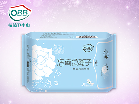 活磁加長夜用.jpg