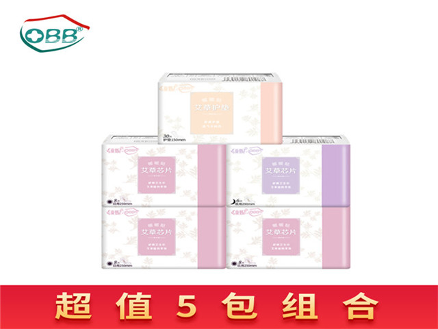 蘇州衛生巾廠家：冬季女性私處如何保養？90%的女性都忽略了這些問題！
